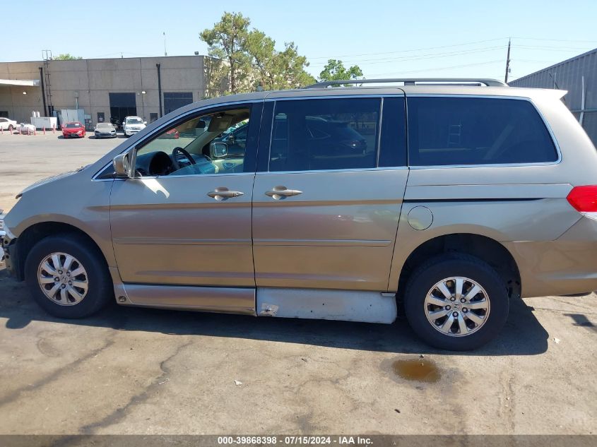 2010 Honda Odyssey Ex VIN: 5FNRL3H48AB016392 Lot: 39868398