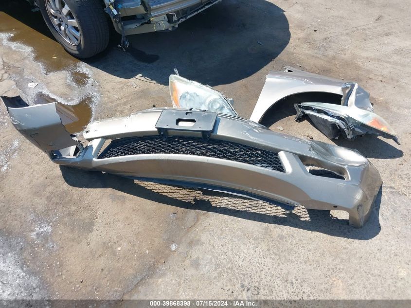 2010 Honda Odyssey Ex VIN: 5FNRL3H48AB016392 Lot: 39868398