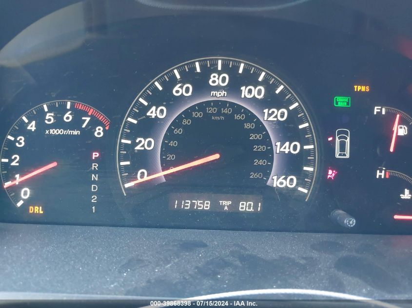 2010 Honda Odyssey Ex VIN: 5FNRL3H48AB016392 Lot: 39868398