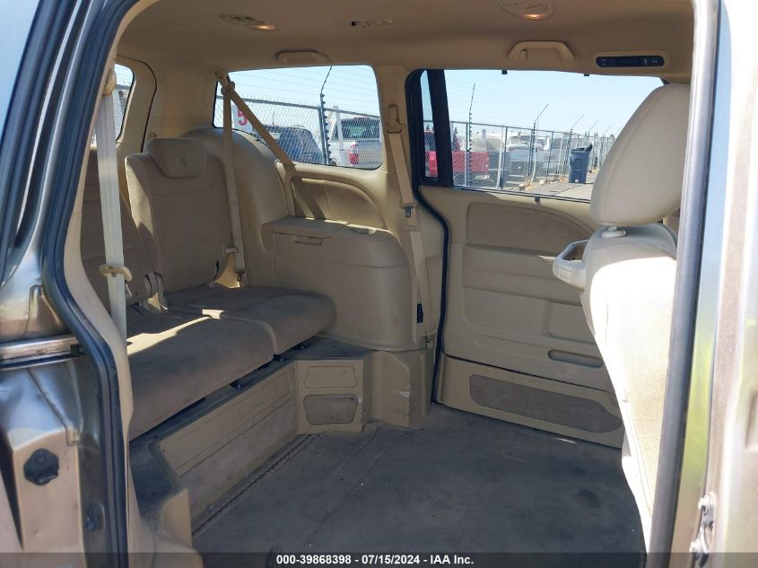 2010 Honda Odyssey Ex VIN: 5FNRL3H48AB016392 Lot: 39868398