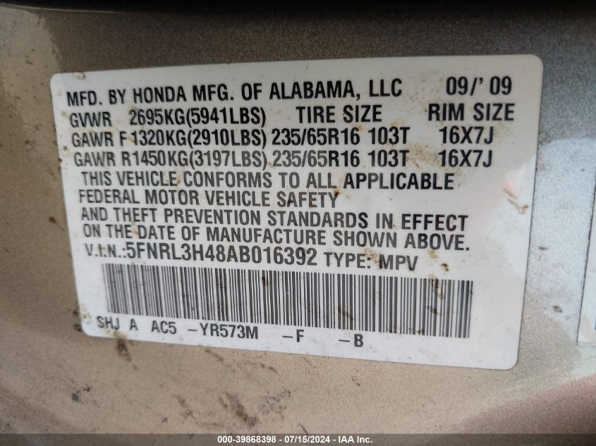 2010 Honda Odyssey Ex VIN: 5FNRL3H48AB016392 Lot: 39868398