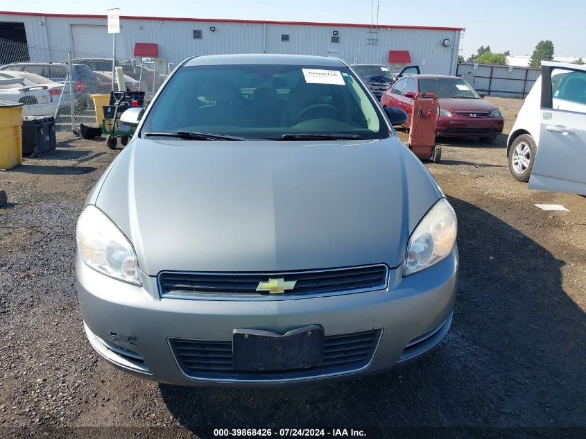 2007 Chevrolet Impala Ls VIN: 2G1WB58K879225637 Lot: 39868426