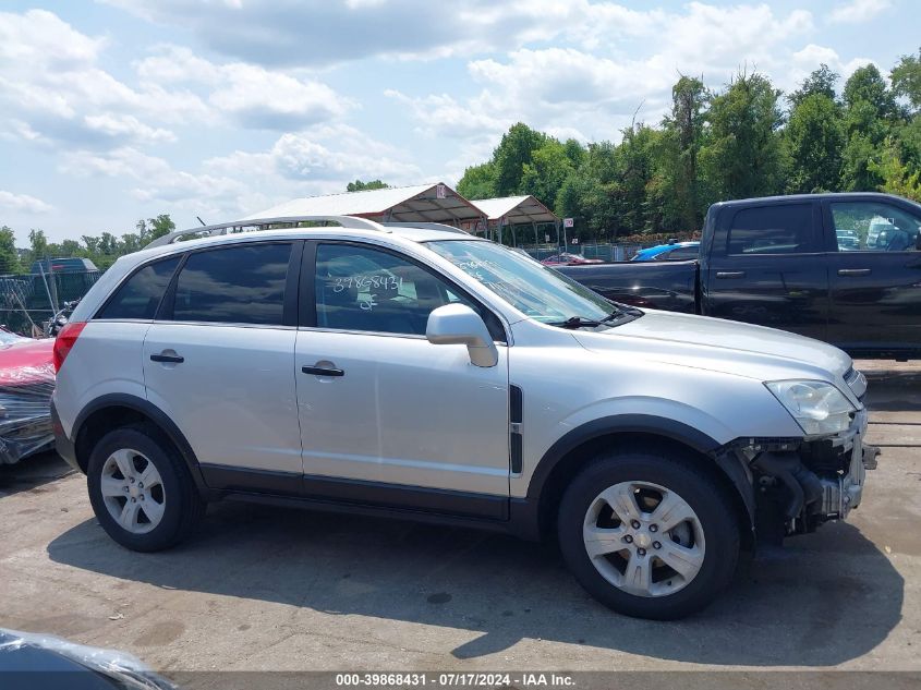 2013 Chevrolet Captiva Sport 2Ls VIN: 3GNAL2EK3DS641103 Lot: 39868431