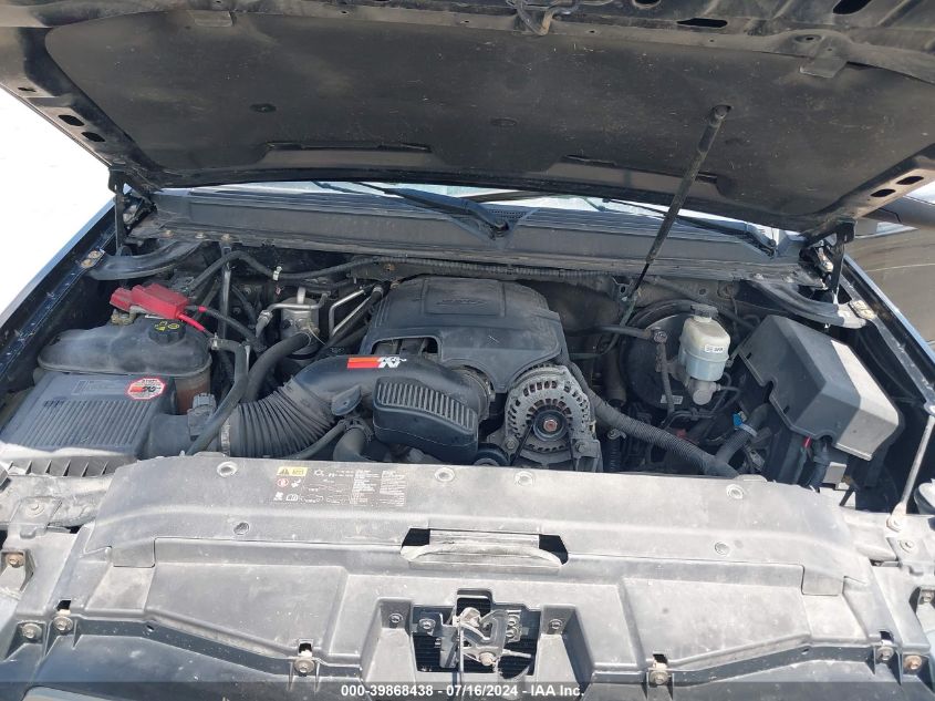 2011 Chevrolet Tahoe Lt VIN: 1GNSKBE05BR262450 Lot: 39868438