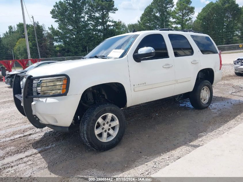 2009 Chevrolet Tahoe Lt2 VIN: 1GNFK23089R221017 Lot: 39868442