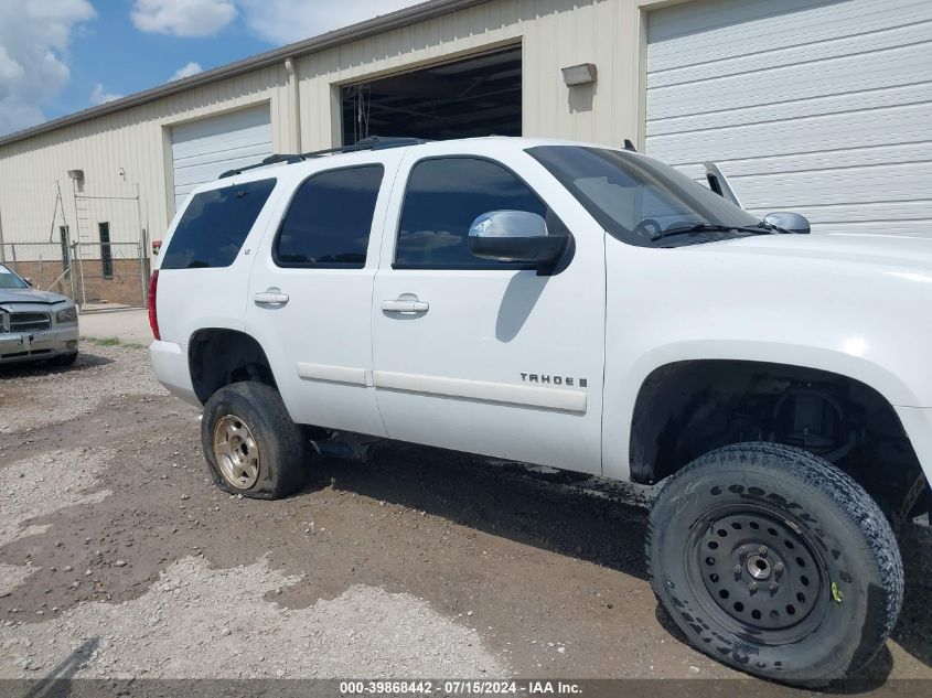 2009 Chevrolet Tahoe Lt2 VIN: 1GNFK23089R221017 Lot: 39868442