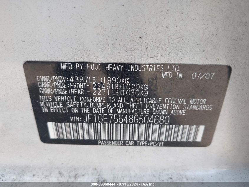 2008 Subaru Impreza Wrx VIN: JF1GE75648G504680 Lot: 39868444