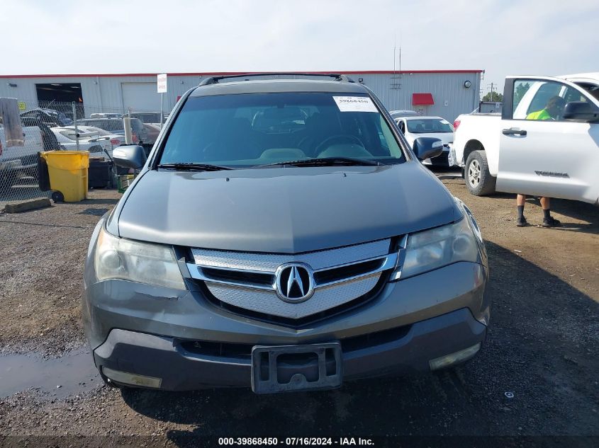 2008 Acura Mdx Technology Package VIN: 2HNYD28398H523844 Lot: 39868450