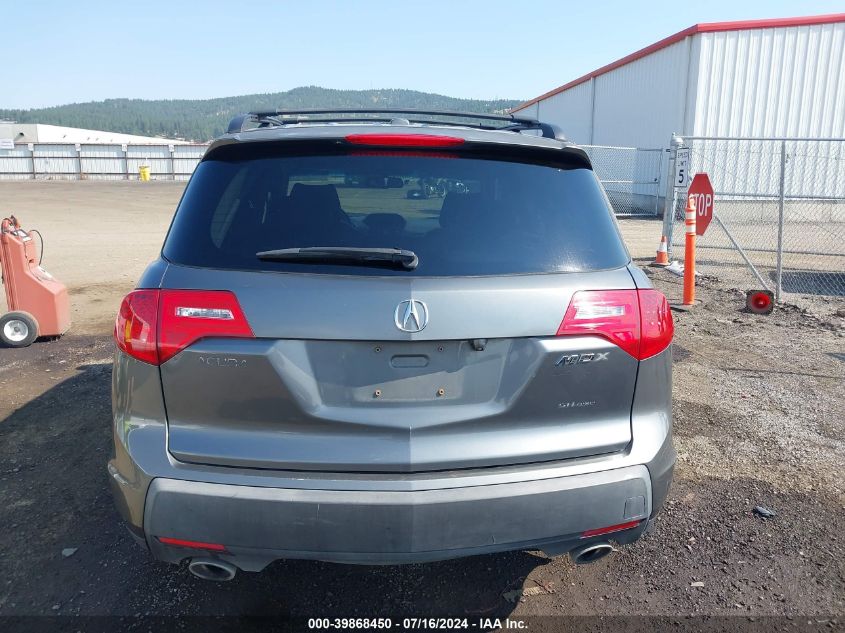 2008 Acura Mdx Technology Package VIN: 2HNYD28398H523844 Lot: 39868450