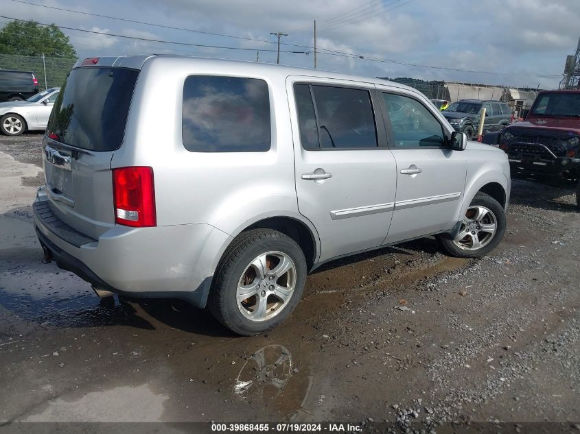 2012 Honda Pilot Ex VIN: 5FNYF3H48CB016740 Lot: 39868455