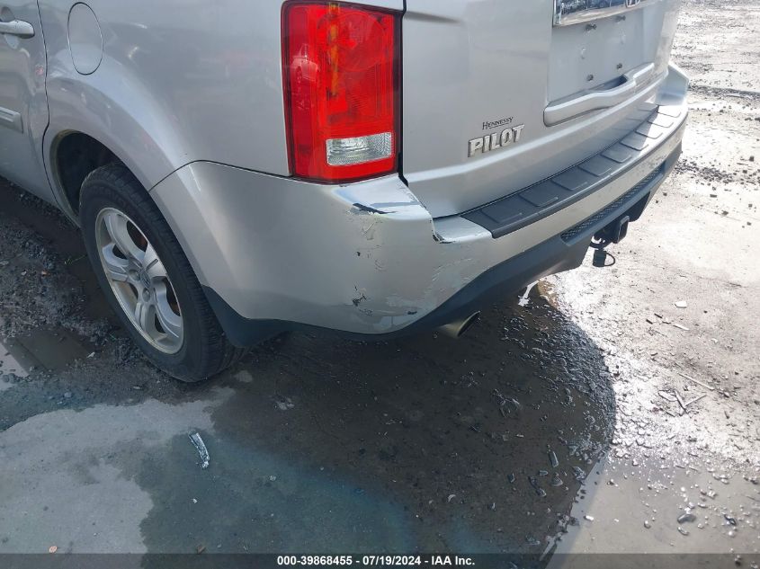 2012 Honda Pilot Ex VIN: 5FNYF3H48CB016740 Lot: 39868455