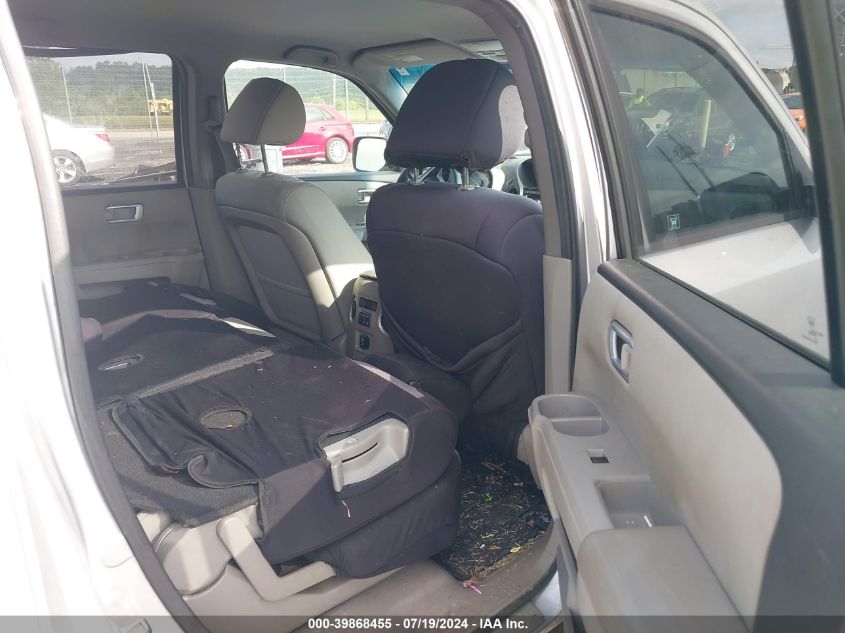 2012 Honda Pilot Ex VIN: 5FNYF3H48CB016740 Lot: 39868455