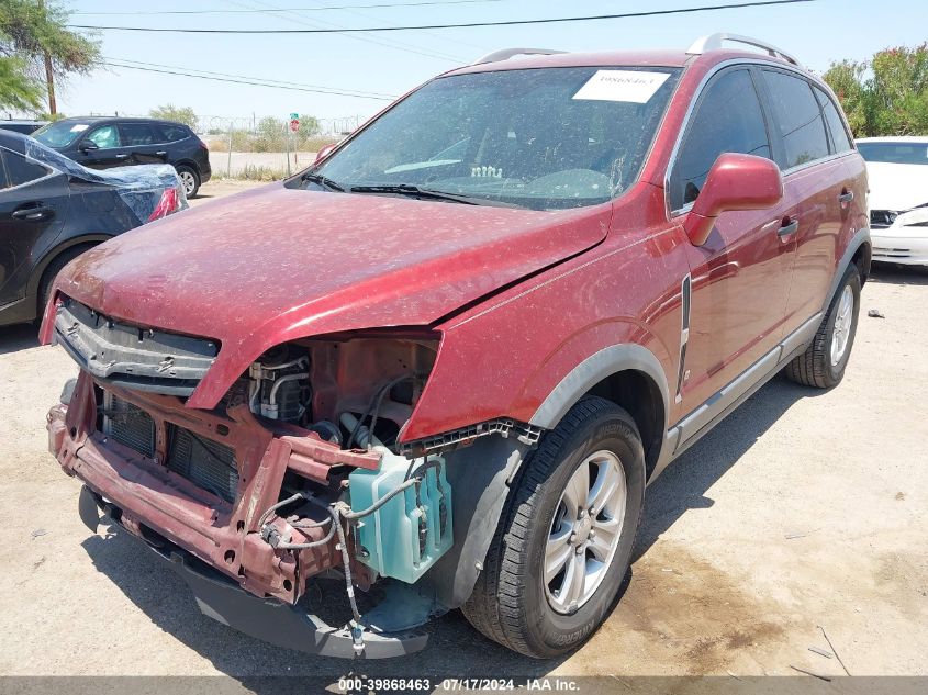 2009 Saturn Vue Xe VIN: 3GSCL33P09S536066 Lot: 39868463