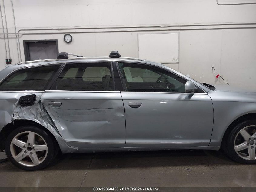 2009 Audi A6 3.0 Premium VIN: WAUNG74F89N028344 Lot: 39868468