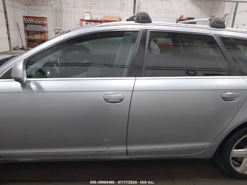 2009 Audi A6 3.0 Premium VIN: WAUNG74F89N028344 Lot: 39868468