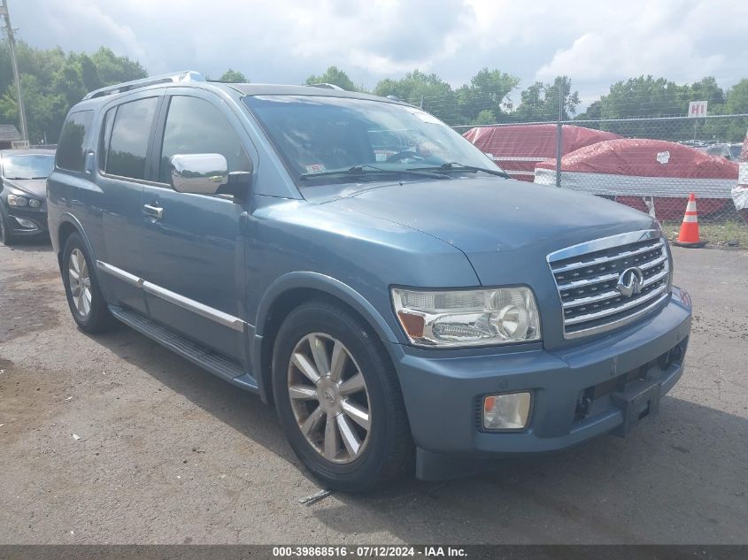 5N3AA08C88N911839 2008 Infiniti Qx56