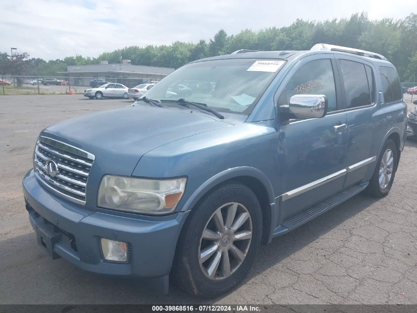 2008 Infiniti Qx56 VIN: 5N3AA08C88N911839 Lot: 39868516