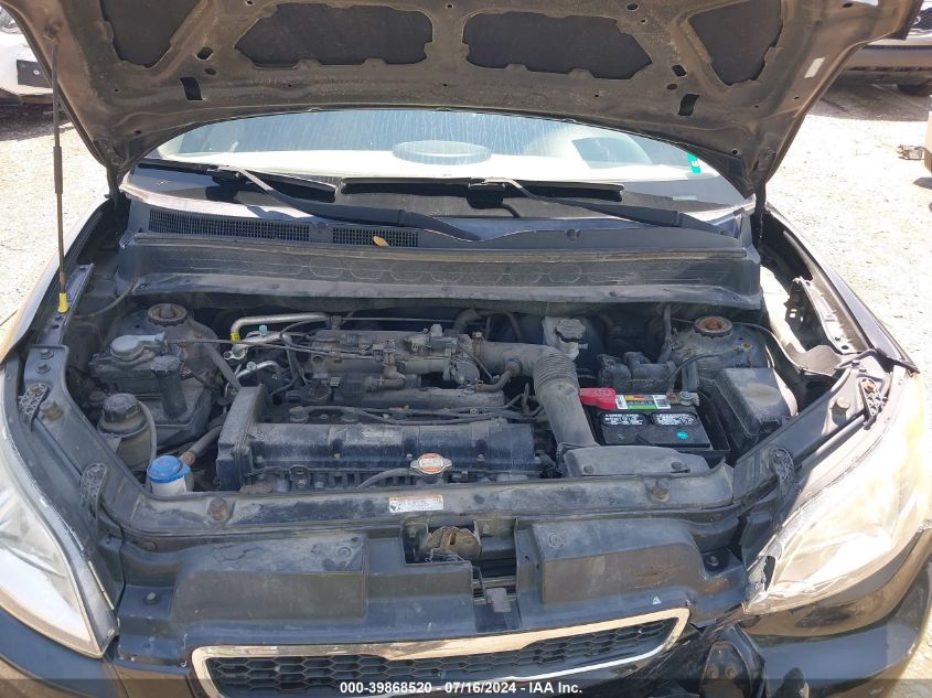 2011 Kia Soul ! VIN: KNDJT2A21B7279864 Lot: 39868520