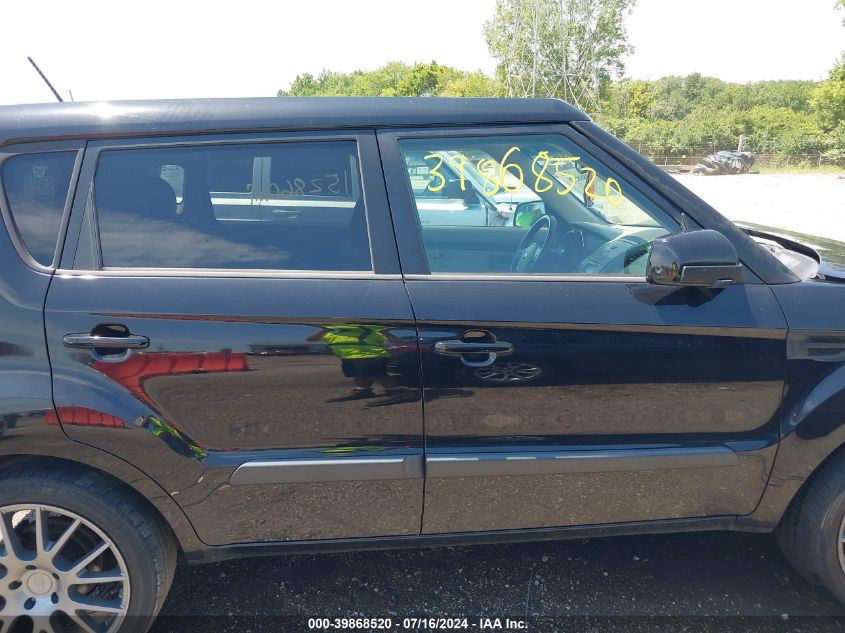 2011 Kia Soul ! VIN: KNDJT2A21B7279864 Lot: 39868520