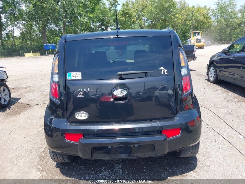 2011 Kia Soul ! VIN: KNDJT2A21B7279864 Lot: 39868520