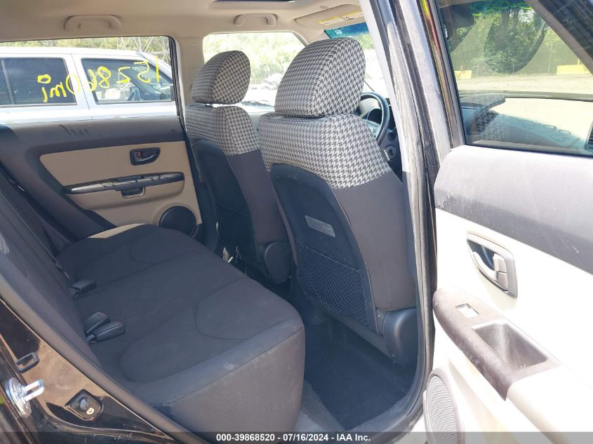 2011 Kia Soul ! VIN: KNDJT2A21B7279864 Lot: 39868520