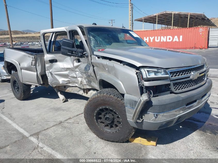 2005 Chevrolet Silverado 2500Hd Lt VIN: 1GCHK23U45F941768 Lot: 39868522