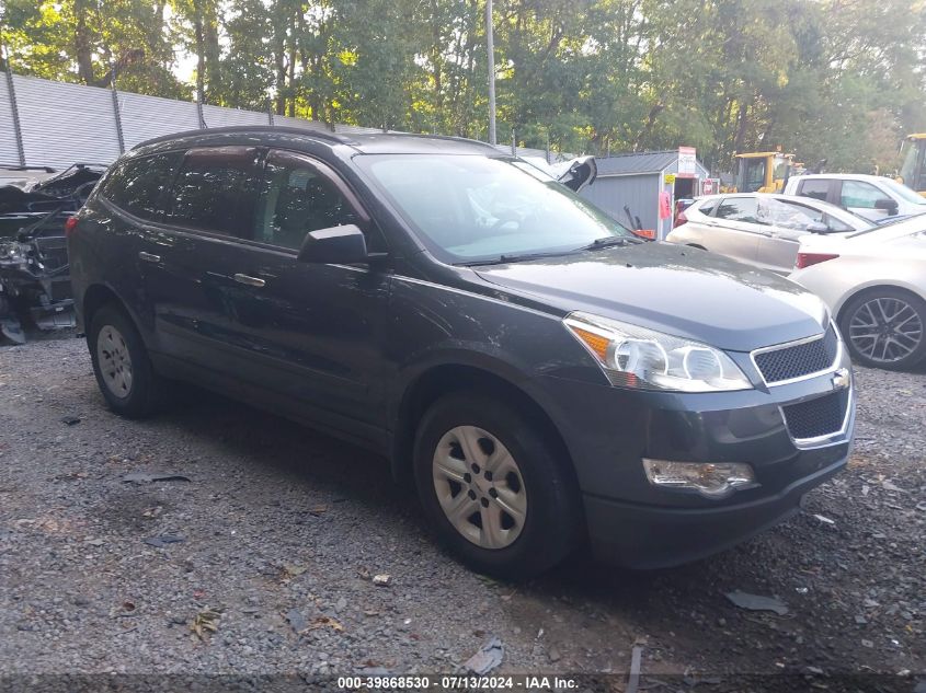 2011 Chevrolet Traverse Ls VIN: 1GNKVEED3BJ314216 Lot: 39868530