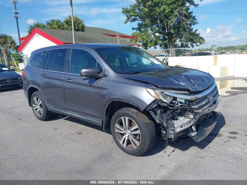 2016 Honda Pilot Exl VIN: 5FNYF5H55GB023655 Lot: 39868535