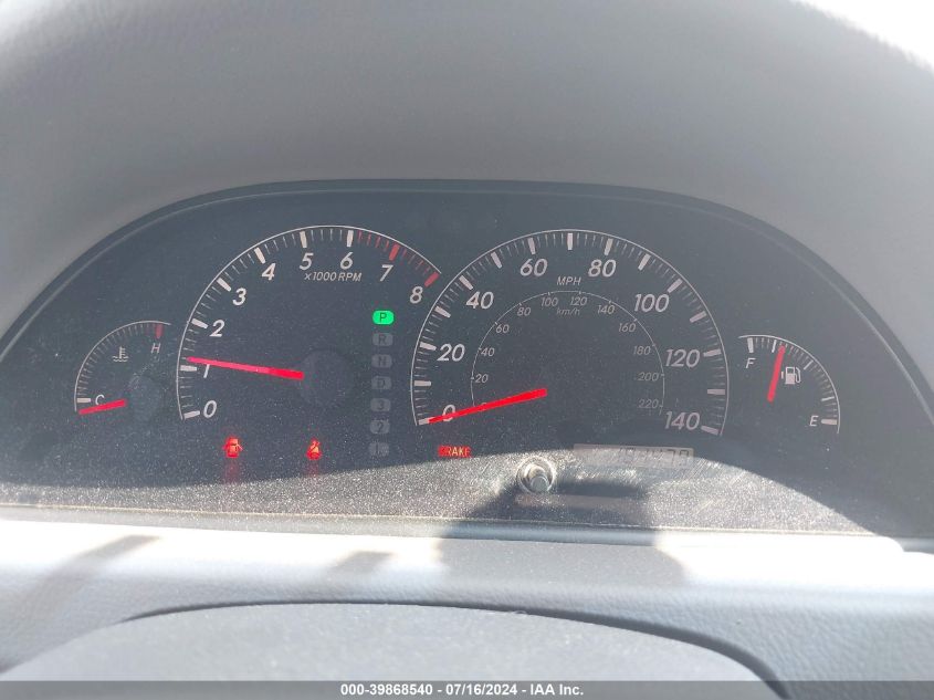 2005 Toyota Camry Le/Xle/Se VIN: 4T1BF30K75U103972 Lot: 39868540