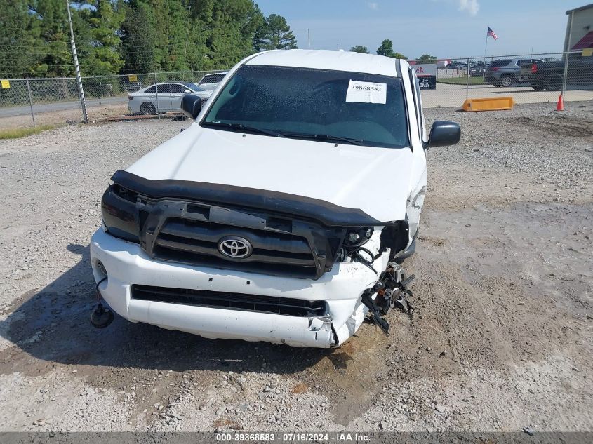 2009 Toyota Tacoma Access Cab VIN: 5TETX22N09Z664356 Lot: 39868583