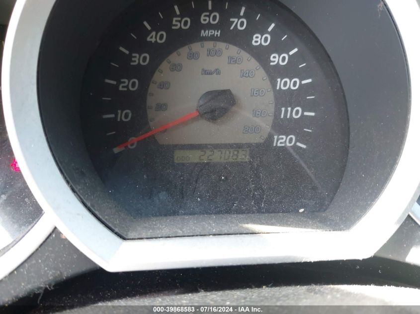 2009 Toyota Tacoma Access Cab VIN: 5TETX22N09Z664356 Lot: 39868583