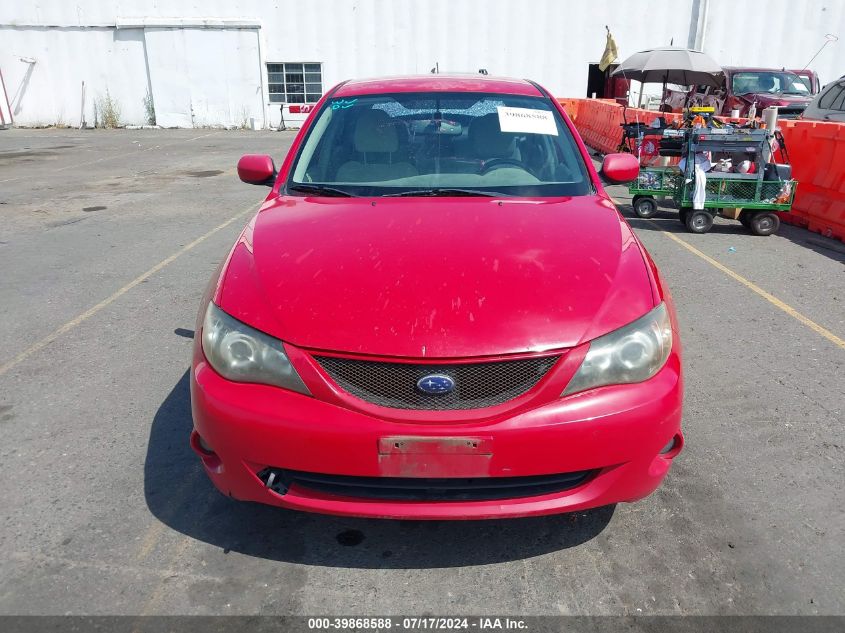 JF1GE61638G503987 2008 Subaru Impreza 2.5I