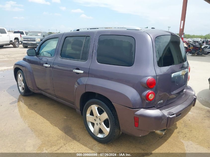 2007 Chevrolet Hhr Lt VIN: 3GNDA33P77S560097 Lot: 39868595