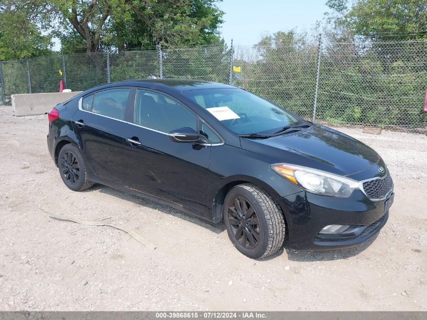 2014 Kia Forte Ex VIN: KNAFX4A81E5112704 Lot: 39868615