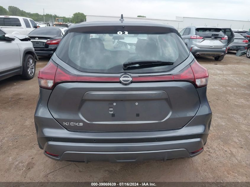 2024 Nissan Kicks S Xtronic Cvt VIN: 3N1CP5BV7RL549020 Lot: 39868639