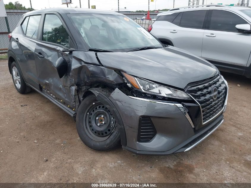 2024 Nissan Kicks S Xtronic Cvt VIN: 3N1CP5BV7RL549020 Lot: 39868639