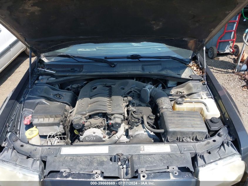 2007 Chrysler 300 Touring VIN: 2C3KA53G07H884432 Lot: 39868669