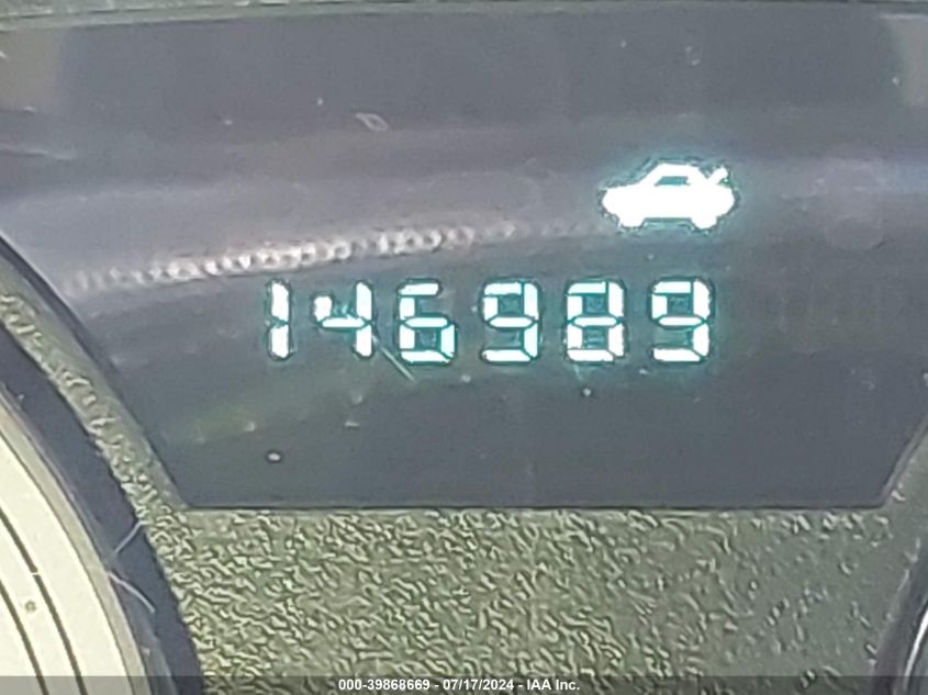 2007 Chrysler 300 Touring VIN: 2C3KA53G07H884432 Lot: 39868669