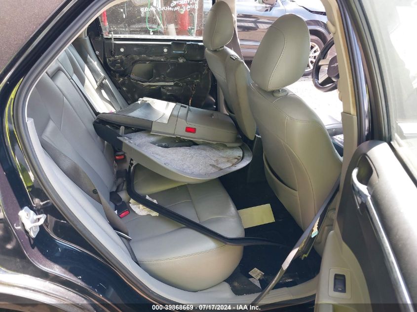 2007 Chrysler 300 Touring VIN: 2C3KA53G07H884432 Lot: 39868669