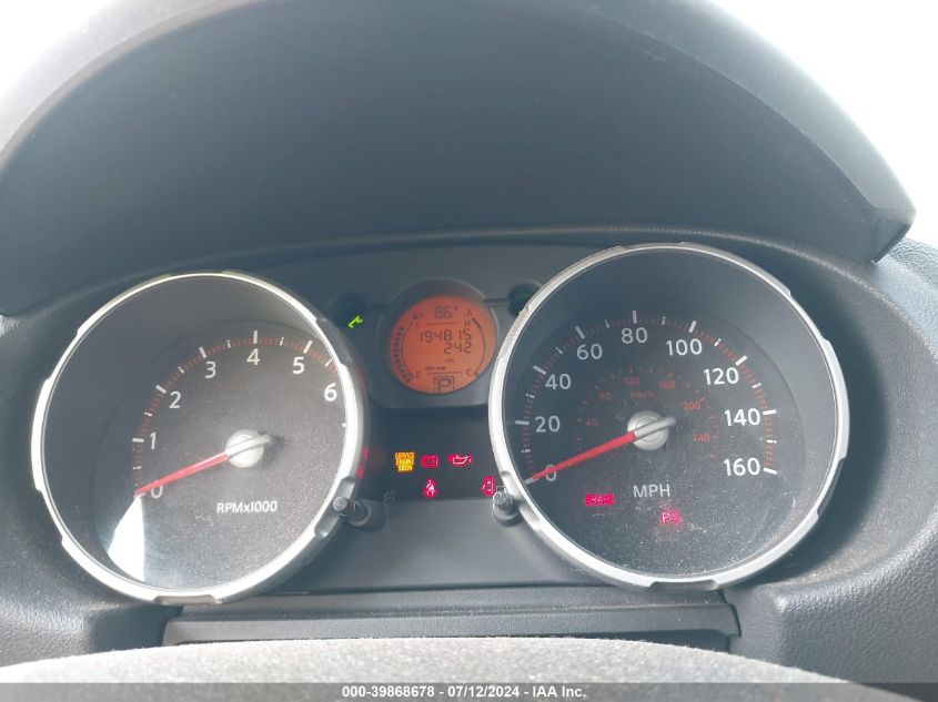 2008 Nissan Rogue Sl VIN: JN8AS58T38W013915 Lot: 39868678