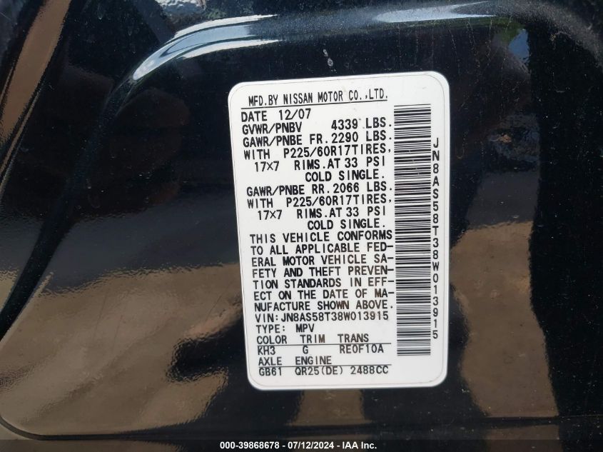 2008 Nissan Rogue Sl VIN: JN8AS58T38W013915 Lot: 39868678