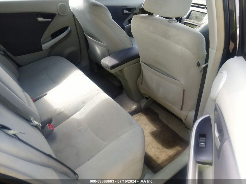 2011 Toyota Prius VIN: JTDKN3DU0B0254738 Lot: 39868683