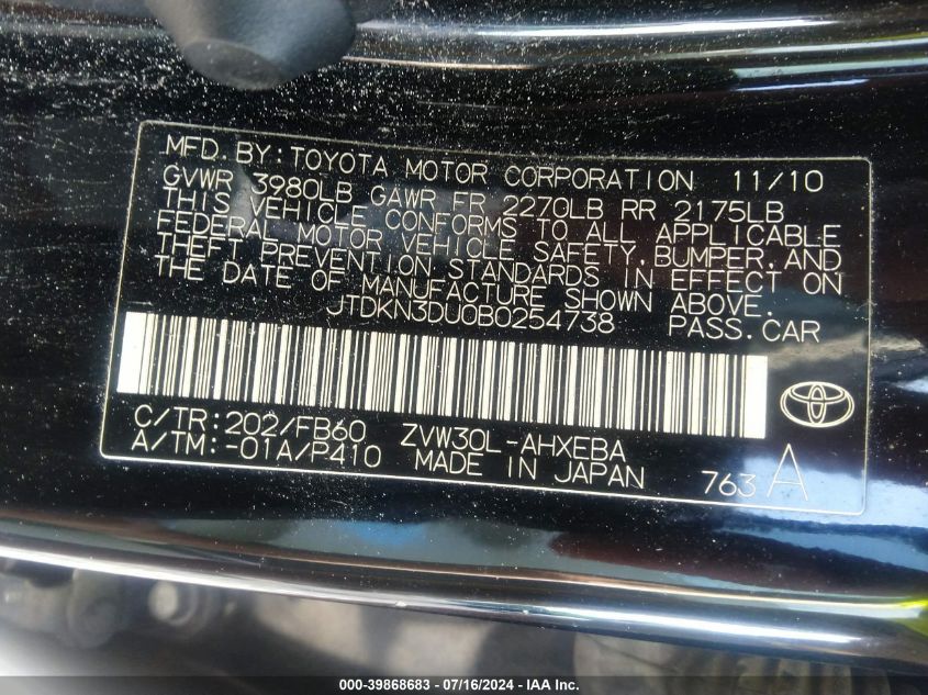 2011 Toyota Prius VIN: JTDKN3DU0B0254738 Lot: 39868683