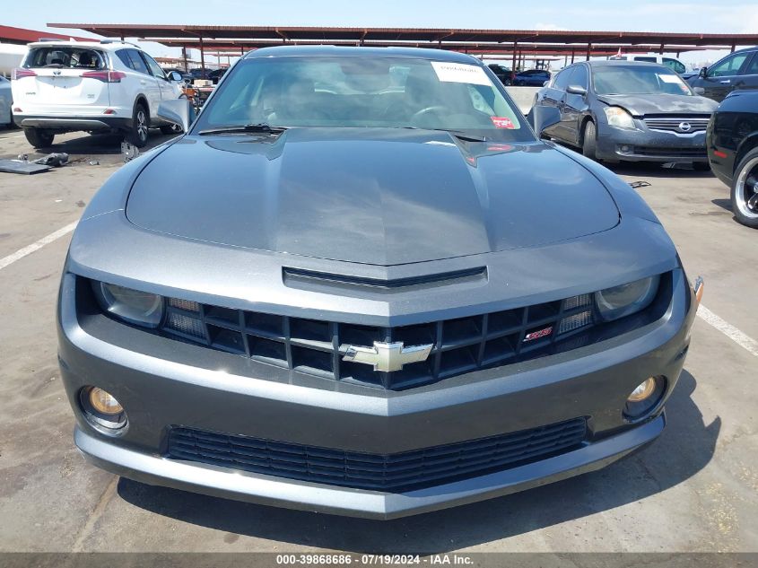 2010 Chevrolet Camaro 2Ss VIN: 2G1FK1EJ5A9114295 Lot: 39868686