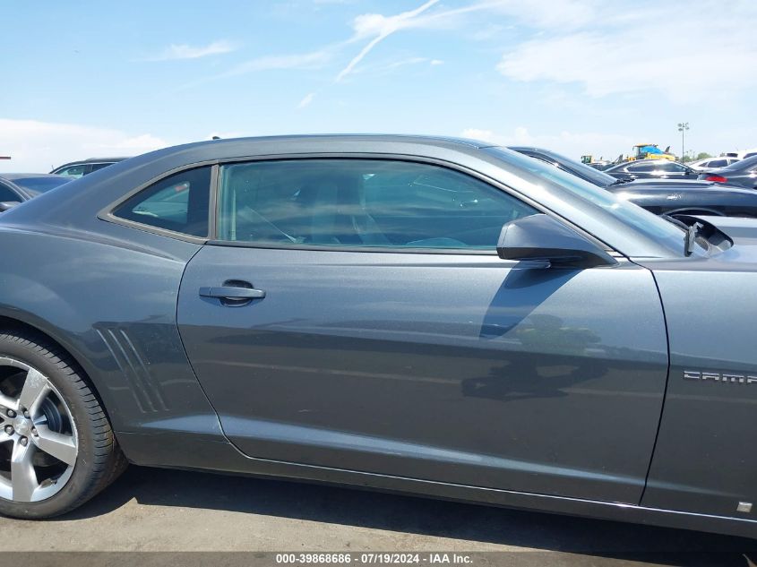 2010 Chevrolet Camaro 2Ss VIN: 2G1FK1EJ5A9114295 Lot: 39868686