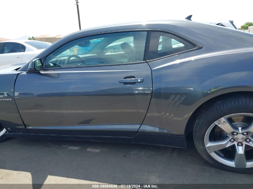 2010 Chevrolet Camaro 2Ss VIN: 2G1FK1EJ5A9114295 Lot: 39868686