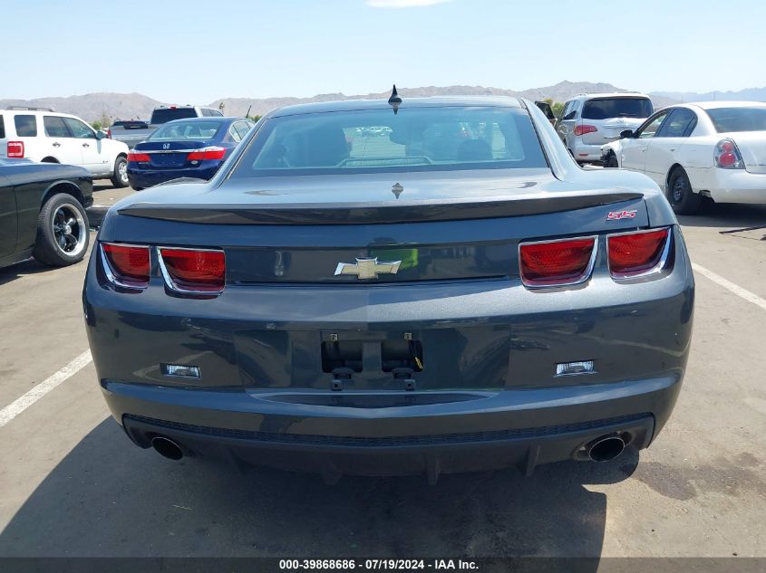 2010 Chevrolet Camaro 2Ss VIN: 2G1FK1EJ5A9114295 Lot: 39868686