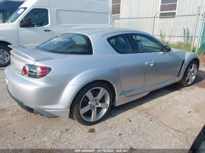 JM1FE173250142178 | 2005 MAZDA RX-8