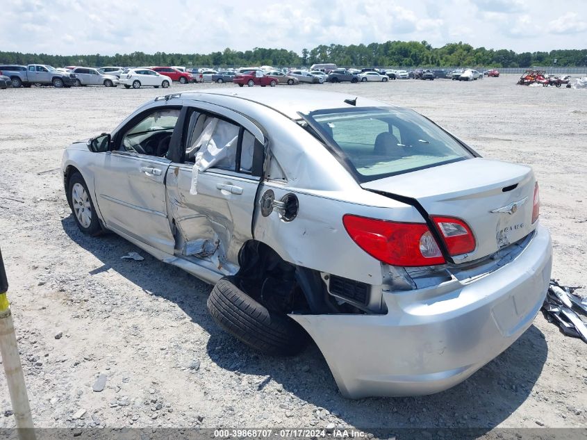 2008 Chrysler Sebring Lx VIN: 1C3LC46K18N151209 Lot: 39868707