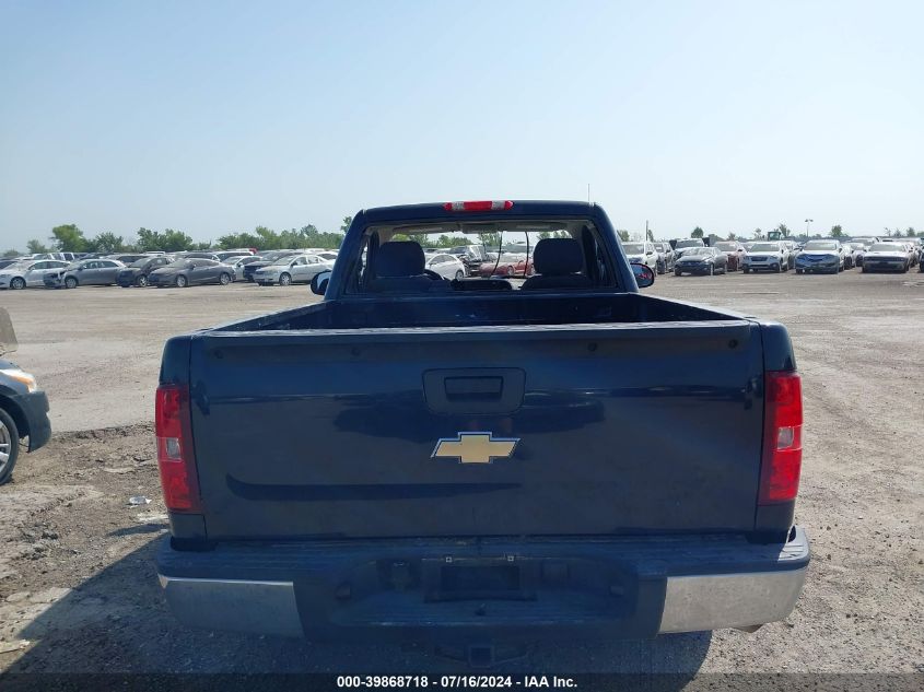 2008 Chevrolet Silverado 1500 Work Truck VIN: 1GCEC14X78Z151225 Lot: 39868718